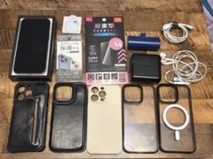 【セット売り‼️】iPhone13pro 256GB グラファイト+アクセサリー