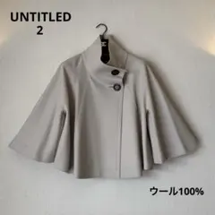 ポンチョ カーディガン