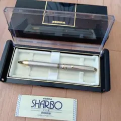 ZEBRA SHARBOのサムネイル