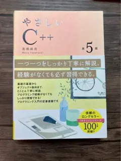 Item thumbnail for item 92083130-644e-408d-90c8-6b47a18625d1