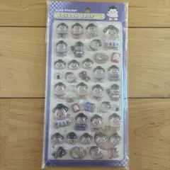 ボンボンドロップシール 和柄 お相撲さん クーリア
