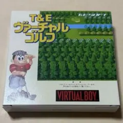 2026年最新】バーチャルボーイ ソフトの人気アイテム - メルカリ
