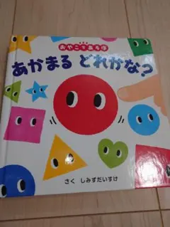 Item thumbnail for item 40f87dc5-87c7-4054-baa0-85905d1f703c