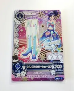 アイカツカード　カレイドミラーシューズ　霧矢あおい　クール