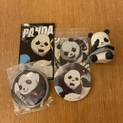 呪術廻戦　パンダセット