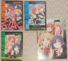 【新品未開封・初版・帯付】マンガ　ぼっち・ざ・ろっく! 1巻他　7冊全初版セット ぼっち・ざ・ろっく! コミック 1-7巻セット (芳文社) | はまじあき |本