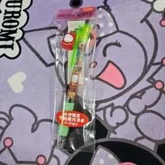 Item thumbnail for item 52e9f202-e977-4edd-acca-5a9015676883