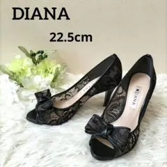 美品♡DIANA オープントゥ レース リボン パンプス 黒 22.5cm