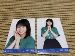 増田三莉音　生写真　真夏の全国ツアー2025 ライブT 宮城ver ヨリ、チュウ