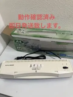 Item thumbnail for item d620f93c-fa68-4085-92f4-e8587873b631