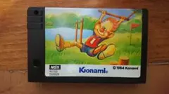 MSX, わんぱくアスレチック、ROMのみ