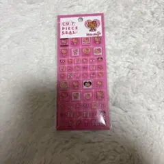 日焼けキティちゃん タイルシール