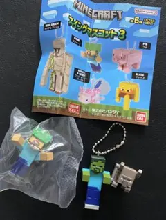 MINECRAFT マイクラ フィギュア スイング マスコット キーホルダー