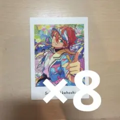 あんスタ ぱしゃっつ 明星スバル Trickstar まとめ売り