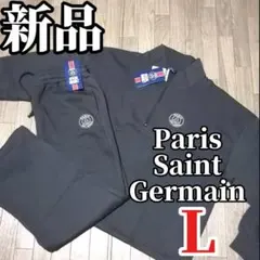3日間限定SALE【新品】Paris Saint-Germain セットアップ