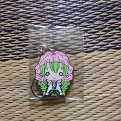 鬼滅の刃 甘露寺蜜璃ラバーキーホルダー