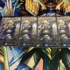 絶海の虎将ティガウォック 金トレジャー - メルカリ
