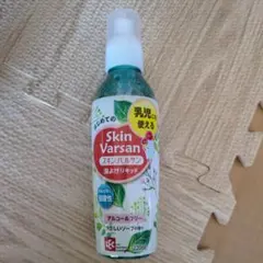 Item thumbnail for item 4734b719-12a7-4828-bfee-c45be631c436