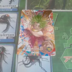 n*u様 ドラゴンボールスーパーダイバーズEXRレア EX3-005 ブロリー