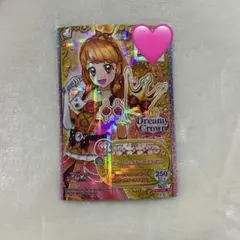 アイカツフレンズ スリーピングオーロラクラウン 大空あかり
