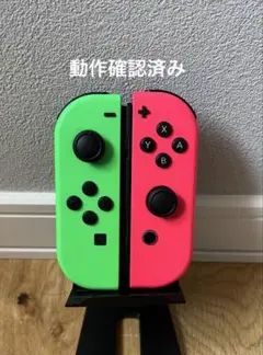 k*i様 ジョイコン純正 グリーン左(L)＆ピンク右(R)セット