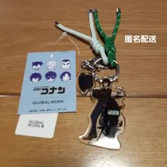 GLOBAL WORK コナン コラボ アソートチャーム 世良真純 - メルカリ