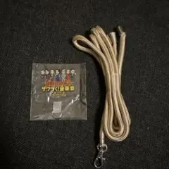 リリコ様 リクエスト 2点 まとめ商品