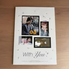 BTS ジョングク マスター マスタニム 2023年 カレンダー グッズ - メルカリ