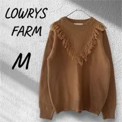 ローリーズファーム フリンジニットセーター ウール混 トップス 秋冬 黄土色 M