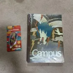 【海外限定】コクヨ　辰年　キャンパスノート&修正テープ