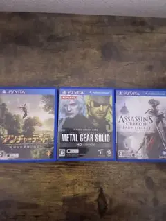 PS Vita ゲーム 3本セット