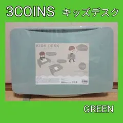 Item thumbnail for item 77fb19d6-db82-4590-a780-837d0b5516c7