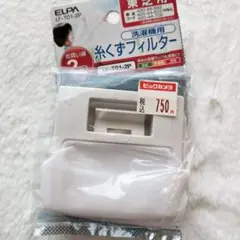 Item thumbnail for item 691f35e5-0781-4186-91a9-3e7fe93865bd