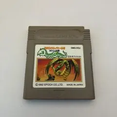 sdg99975様 リクエスト 2点 まとめ商品