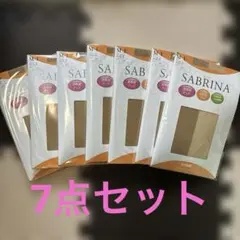 マーライオン様 リクエスト 2点 まとめ商品