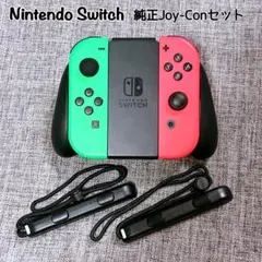 Item thumbnail for item 23e294c8-a49e-4bbf-8aa6-2038b1622d15