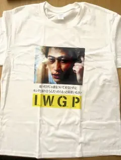 MEDICOM TOY✕IWGP 窪塚洋介 Tシャツ S - メルカリ