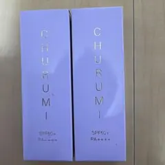 CHURUMI 薬用リンクルケア美白リキッドファンデーション 2本セット