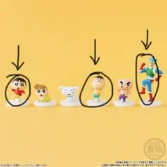 クレヨンしんちゃん ガチャガチャセット