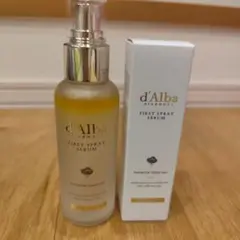 ホワイトトリュフファーストスプレーセラム 100ml+50ml 2本セット