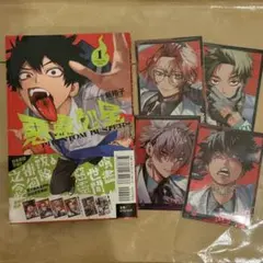全巻 初版 特典 ファントムバスターズ アニメイト イラストカード チェキ 全巻 初版 特典 ファントムバスターズ アニメイト イラストカード