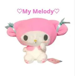 最終値下げ！ 新品 サンリオ マイメロディ ぬいぐるみ タグ付き 約27cm