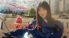 週刊少年サンデー 大島優子 2011年7月6日 30号 AKB48 - メルカリ