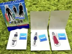 ダイソー 呪術廻戦 懐玉・玉折　アクリルスタンド 3点セット