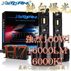 OHM LED懐中電灯 LHP-0865-W クリア 20個セット 約半額 - メルカリ