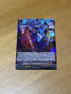 Item thumbnail for item a9ef71dd-79ca-4710-8087-134b14cd094c