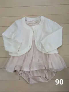 フリル付きベビードレスセット　90cm
