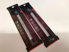 Xx_w3b5p1d3r_xX様 リクエスト 10点 まとめ商品