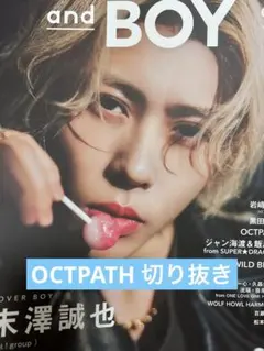 Item thumbnail for item 708fd493-90e4-40f2-9abd-e03346f3f465