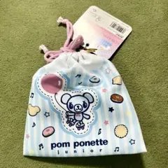 Item thumbnail for item a70f06d0-8c86-4723-8a67-1d6bfe10327f